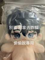 https://images.plurk.com/1Ccrxe874HN8GP9KXIaNRV.jpg