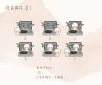https://images.plurk.com/1CeJ6nBZjCQH2rV3sS0bXf.gif