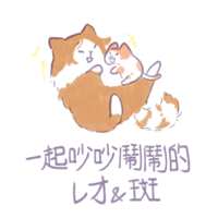 https://images.plurk.com/1Cf6m4jXD1NDtEJRTugKnS.png