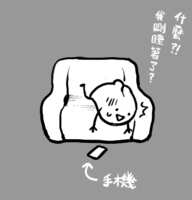 https://images.plurk.com/1CfFYfczVgwyD4d86fmztf.png