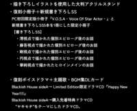 https://images.plurk.com/1CfMH1yoMH8CkXLzZwzYUE.png