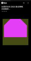 https://images.plurk.com/1CfTBVrkjA45WOiS9dTdX2.jpg