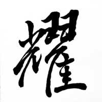 https://images.plurk.com/1CfWJZMqnJRRN522hg4TIK.jpg