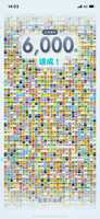 https://images.plurk.com/1CfnMXTCuBVBUzn0kKjshy.png