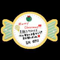 https://images.plurk.com/1Cg2BTLBrtj6ZExLgH9okw.png