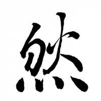 https://images.plurk.com/1ChLcIu2HcCcGDjDyT2Mbu.jpg