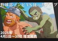 https://images.plurk.com/1ChXiZbPPGOzuwvvVM9Sm.png