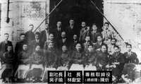 https://images.plurk.com/1Chu1lkwvOShnviR2wJHcN.jpg