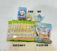 https://images.plurk.com/1CjhqsHO9e34BGHJq3Ecf.jpg