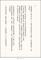 https://images.plurk.com/1CkhHgw5vTSLNQQXe0KU.png