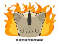 https://images.plurk.com/1ClTkIJr3X7WIi401Wejgc.png