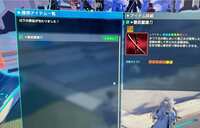 https://images.plurk.com/1Clfy76N9CLquOLhi1P658.jpg