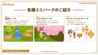 https://images.plurk.com/1Cn7QmnM86TvMk8r6NXzHx.png