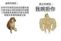 https://images.plurk.com/1CoGHJhhI2TMTZE0nf1oXW.png