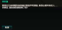 https://images.plurk.com/1Cp0OjpFe8pCa6xEaEKPWW.png