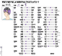 https://images.plurk.com/1Cqmif3aLGOFyUwXBxuzVy.jpg