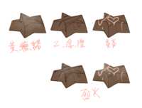 https://images.plurk.com/1CsQ4UacuOzXN4WMZ47lRE.png