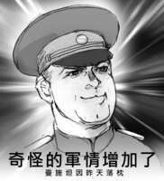https://images.plurk.com/1CtCEYcw2TDosJMD1uav1J.jpg