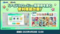 https://images.plurk.com/1CtsROZ8ABAN6aPCTFtDVo.png