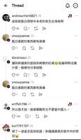 https://images.plurk.com/1Cu7BJxClqiBosrYA0kSlK.jpg