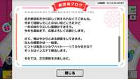 https://images.plurk.com/1Cv78jyvjzR6o9Iu6FD6L4.png