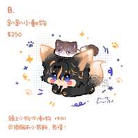 https://images.plurk.com/1CvMCUQR9EWl4pAeNWLPhL.png