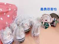 https://images.plurk.com/1CvhrychWJn95pBdQENSkO.jpg