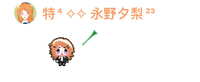 https://images.plurk.com/1CwDGcXzok8BwG6OCAxpo5.jpg