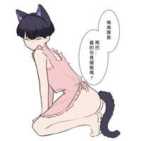 https://images.plurk.com/1Cx76QxsaZkA5cgzvy0JvA.jpg