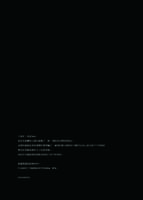 https://images.plurk.com/1Cyc3zkNDAFpy46KPFkrqc.jpg