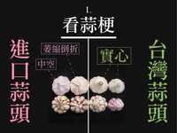 https://images.plurk.com/1CyeJcXiy4HEolDQlO0oLz.jpg