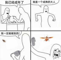 https://images.plurk.com/1CykgMCmWBe4ia3qSuu41Z.jpg