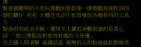 https://images.plurk.com/1CyrFhgh2Hn5AktniOxeKD.png