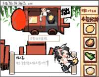 https://images.plurk.com/1CzAFO94dQhfTwTvwGqgbZ.png