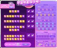 https://images.plurk.com/1CzlKedfxzG07s6eV5TRfm.png