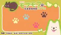 https://images.plurk.com/1CzwFX7Xnleg9WyRYqDIcT.png
