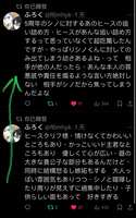 https://images.plurk.com/1D2UjpoxumooEQ8i9AUWg7.jpg