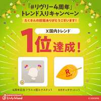 https://images.plurk.com/1D2zLzO6ovJ8t8DMRcPyJw.jpg