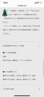 https://images.plurk.com/1D3cIF4sbi2hKm28hm5DhA.png