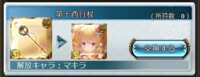 https://images.plurk.com/1D3kFoSVM3mAc7gqlfiWuM.png