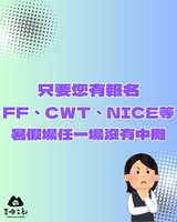 https://images.plurk.com/1D46HIVoetD3Y0wwSkW2V4.png