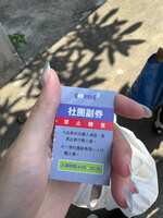 https://images.plurk.com/1D4txTEhx52DTWtM7tbqKN.jpg