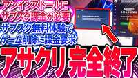 https://images.plurk.com/1D7pIOdZ2S4FBpWo9PW4qi.jpg