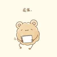 https://images.plurk.com/1DAB109Vj5pf8vzWs5vMgK.jpg
