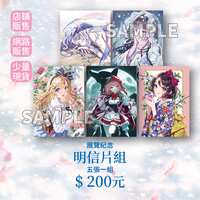 https://images.plurk.com/1DB3nd6KOEExFu06DQBsSt.png