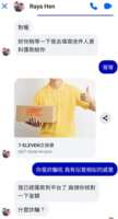 https://images.plurk.com/1DC6YXjK9v0dCqsOv8gOlZ.png