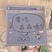 https://images.plurk.com/1DCEjLTxeO5KcdPj7qa2Az.jpg