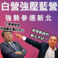 https://images.plurk.com/1DCNBY4TBEQ52kmgp11NKn.png
