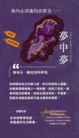 https://images.plurk.com/1DE2T97JbUMIzCdcC4Ghvg.png