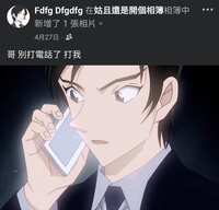 https://images.plurk.com/1DG2IwuG9b2AlNgV2wc7sE.jpg